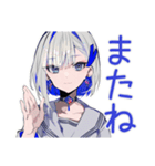 お休み宣言★パンクセーラー女子（個別スタンプ：26）