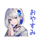 お休み宣言★パンクセーラー女子（個別スタンプ：27）