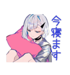 お休み宣言★パンクセーラー女子（個別スタンプ：28）