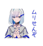 お休み宣言★パンクセーラー女子（個別スタンプ：30）