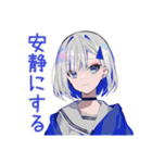お休み宣言★パンクセーラー女子（個別スタンプ：31）