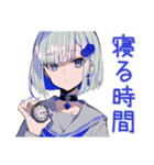 お休み宣言★パンクセーラー女子（個別スタンプ：32）