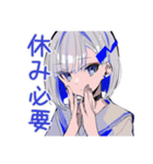 お休み宣言★パンクセーラー女子（個別スタンプ：34）