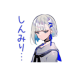 お休み宣言★パンクセーラー女子（個別スタンプ：35）