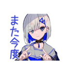 お休み宣言★パンクセーラー女子（個別スタンプ：36）