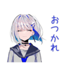 お休み宣言★パンクセーラー女子（個別スタンプ：39）