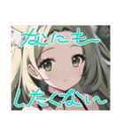 リセットタイムに使えるスタンプ2（個別スタンプ：2）