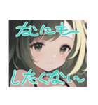 リセットタイムに使えるスタンプ2（個別スタンプ：3）