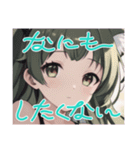リセットタイムに使えるスタンプ2（個別スタンプ：4）