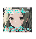 リセットタイムに使えるスタンプ2（個別スタンプ：5）