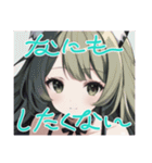 リセットタイムに使えるスタンプ2（個別スタンプ：6）