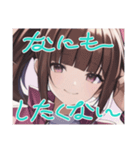 リセットタイムに使えるスタンプ2（個別スタンプ：7）