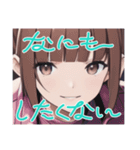 リセットタイムに使えるスタンプ2（個別スタンプ：8）