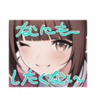 リセットタイムに使えるスタンプ2（個別スタンプ：9）