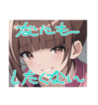 リセットタイムに使えるスタンプ2（個別スタンプ：10）