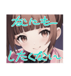 リセットタイムに使えるスタンプ2（個別スタンプ：11）