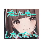 リセットタイムに使えるスタンプ2（個別スタンプ：12）