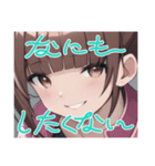 リセットタイムに使えるスタンプ2（個別スタンプ：13）