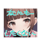 リセットタイムに使えるスタンプ2（個別スタンプ：14）