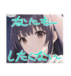 リセットタイムに使えるスタンプ2（個別スタンプ：16）