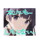 リセットタイムに使えるスタンプ2（個別スタンプ：17）