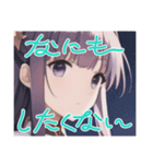リセットタイムに使えるスタンプ2（個別スタンプ：18）