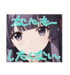 リセットタイムに使えるスタンプ2（個別スタンプ：20）