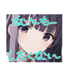 リセットタイムに使えるスタンプ2（個別スタンプ：22）