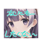 リセットタイムに使えるスタンプ2（個別スタンプ：23）