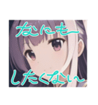 リセットタイムに使えるスタンプ2（個別スタンプ：25）