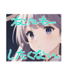 リセットタイムに使えるスタンプ2（個別スタンプ：26）