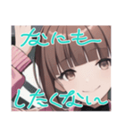 リセットタイムに使えるスタンプ2（個別スタンプ：27）