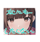 リセットタイムに使えるスタンプ2（個別スタンプ：28）