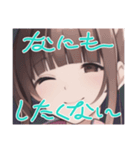 リセットタイムに使えるスタンプ2（個別スタンプ：29）
