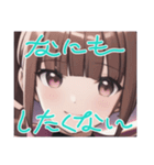 リセットタイムに使えるスタンプ2（個別スタンプ：30）