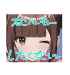 リセットタイムに使えるスタンプ2（個別スタンプ：31）