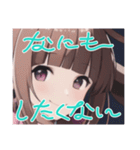 リセットタイムに使えるスタンプ2（個別スタンプ：32）