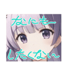 リセットタイムに使えるスタンプ2（個別スタンプ：33）