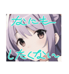 リセットタイムに使えるスタンプ2（個別スタンプ：34）