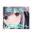 リセットタイムに使えるスタンプ2（個別スタンプ：35）