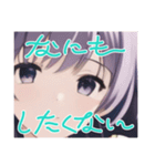 リセットタイムに使えるスタンプ2（個別スタンプ：36）