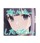 リセットタイムに使えるスタンプ2（個別スタンプ：37）