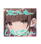 リセットタイムに使えるスタンプ2（個別スタンプ：38）