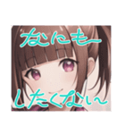 リセットタイムに使えるスタンプ2（個別スタンプ：39）