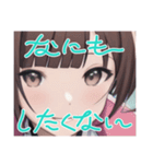 リセットタイムに使えるスタンプ2（個別スタンプ：40）