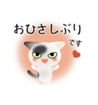 色々な猫2-1 短毛-立ち耳-白に黒ぶち（個別スタンプ：3）