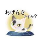 色々な猫2-1 短毛-立ち耳-白に黒ぶち（個別スタンプ：4）