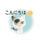 色々な猫2-1 短毛-立ち耳-白に黒ぶち（個別スタンプ：5）