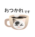 色々な猫2-1 短毛-立ち耳-白に黒ぶち（個別スタンプ：9）