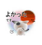 色々な猫2-1 短毛-立ち耳-白に黒ぶち（個別スタンプ：11）